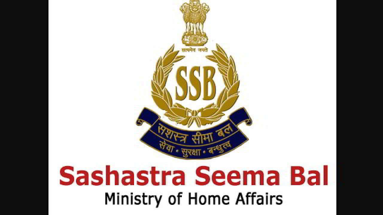 SSB Head Constable Exam 2020 Revised Answer Key Released, Direct Link Available Here