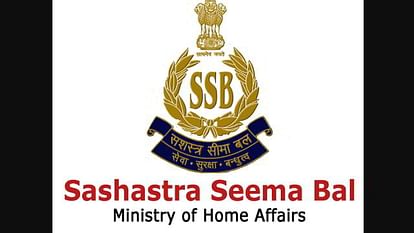 SSB Head Constable Ministerial 2020 Result Declared, Check Merit List Here