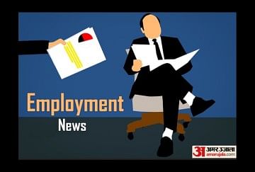 PGDAV DU Assistant Professor Recruitment 2022: Application Opens for 85 Posts