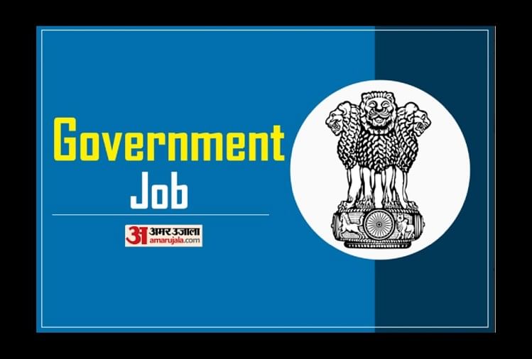 Indian Bank Recruitment 2022: Vacancy for Specialist Officer Posts, Apply till June 14