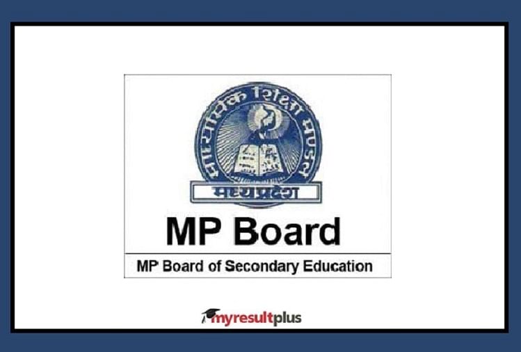 MP Board 10th Result 2021 Today at 4 PM, Students can Check on these Official Sites