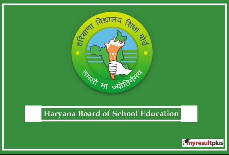 Haryana Board HOS 12th Result 2021 Declared, 100% Students Pass