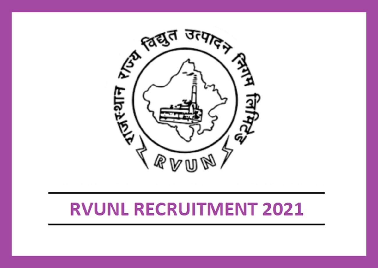RVUNL AE Recruitment 2021: Application Process to End Soon for 39 Posts