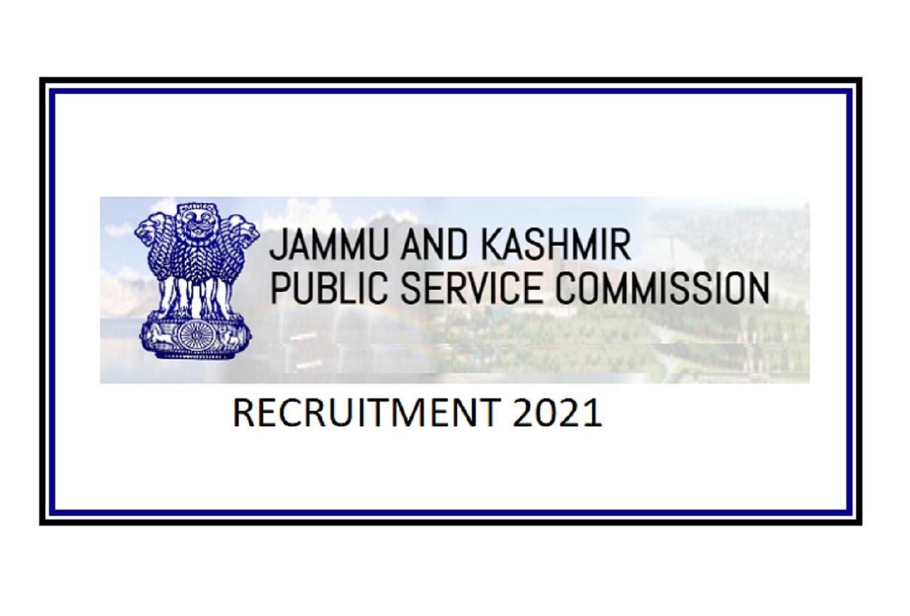 JKPSC Combined Competitive Exam 2021: Vacancy for 187 Posts, Exam on July 11