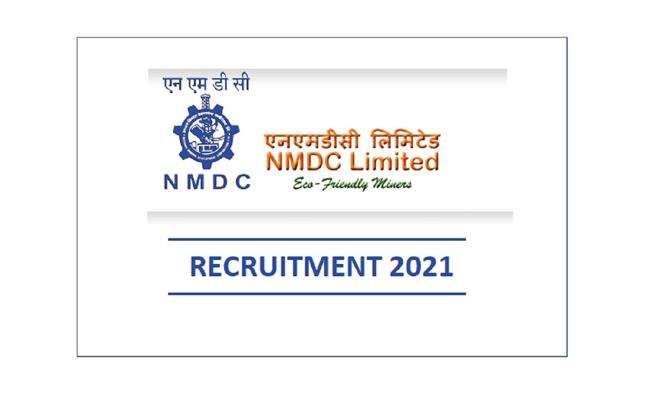 NMDC Engineer Recruitment 2021: Registration Deadline for 89 Posts Ends Today, Job Details Here