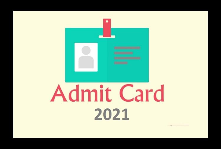 Punjab MARKFED Admit Card 2021 Released, Direct Link Here