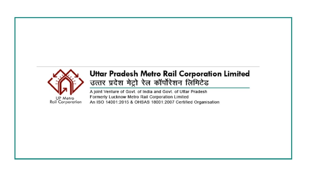 UP Metro Various Post Admit Card 2021 Released, Download Here