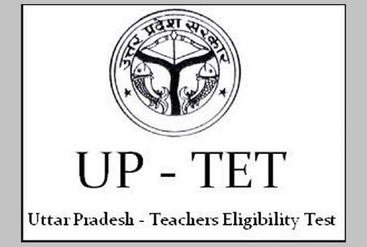 UPTET Result 2021 Likely on February 25, Know Where and How to Check