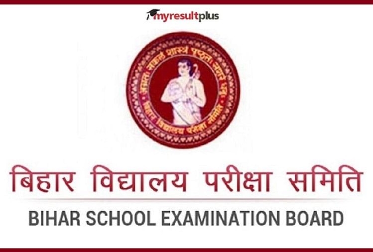 BSEB Inter Compartmental Cum Special Exam 2022: Registration Process Begins For Scrutiny, Here's How to Apply