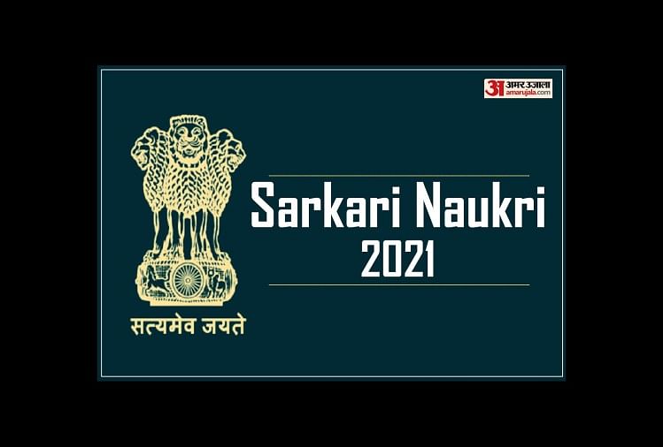 ASRB NET 2021 Notification Released, Applications Process to Begin from April 5