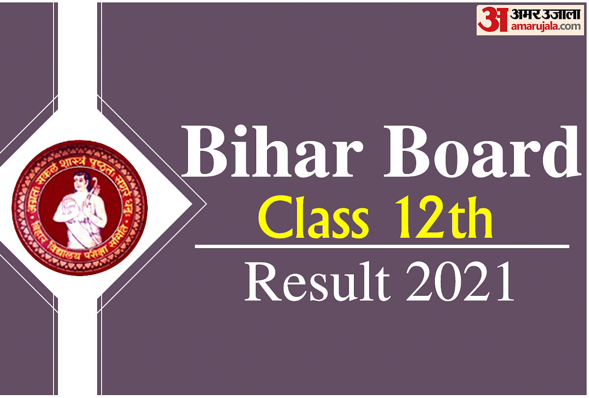 Bihar Board 12th Result 2021 Declared Today, Board website Shows Error