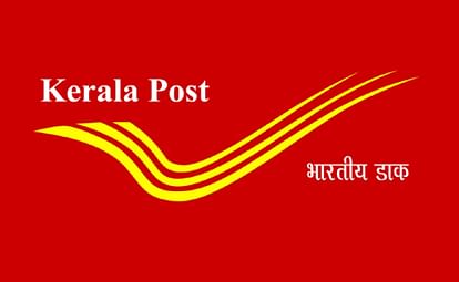 Kerala Postal Circle GDS Recruitment 2021 Process Reopened for 1421 Posts, Apply Before April 24