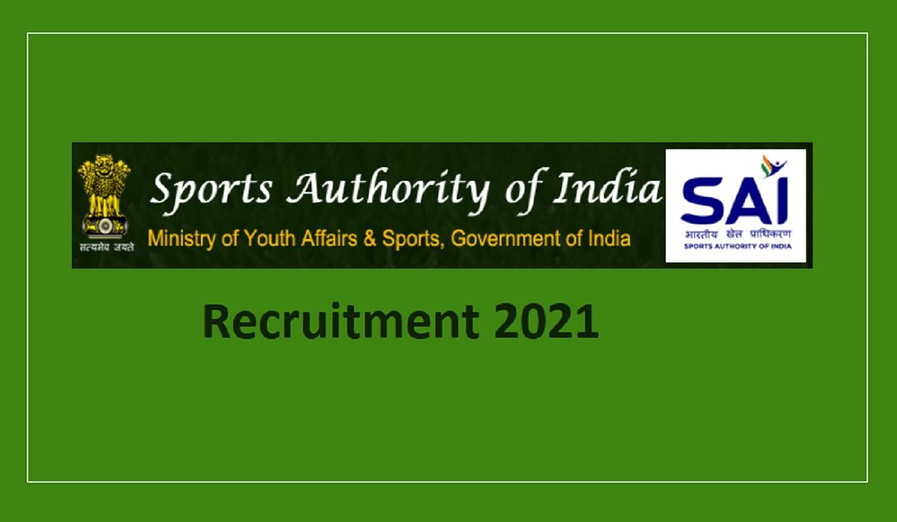 Sarkari Naukri for Assistant Coach & Coach, Applications are Invited for 320 Posts in Sports Authority of India