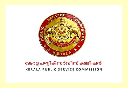 Kerala KPSC Recruitment 2021: Vacancy for 83 Assistant Engineers Posts, BTech Pass Can Apply