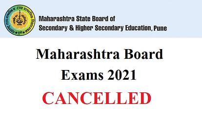 Maharashtra HSC Class 12th Board Exam 2021 Cancelled, Check Updates Here