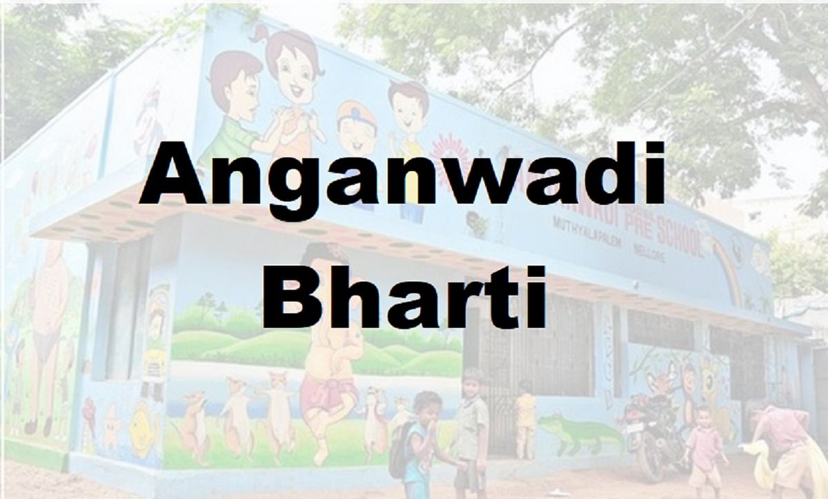 UP Anganwadi Bharti 2021: Various District Online Form Available, Check Eligibility & Job Details Here