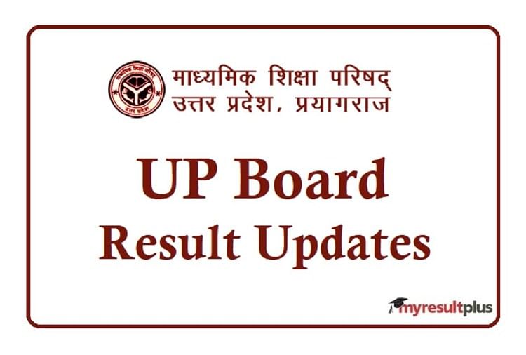 Upmsp result deals nic