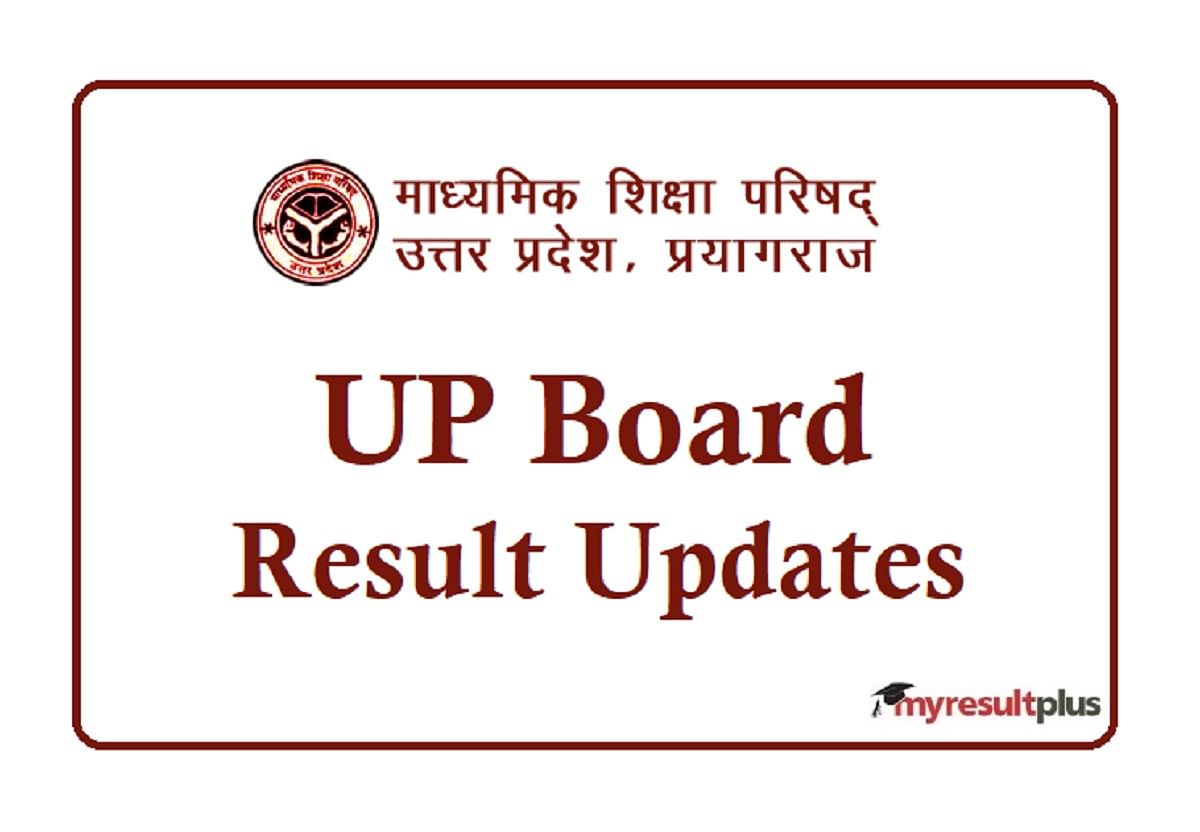 UP Board Result 2021: How to check your UP Board 10th, 12th Result without Roll Number