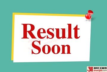 WBBSE Madhyamik Result 2022 To Be Announced Tomorrow, Check Scores This Way