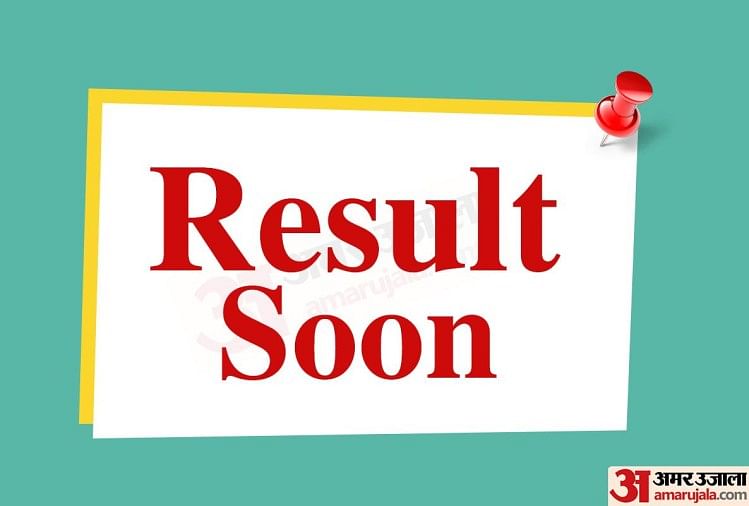 Rajasthan 10th Board Result 2021 to Release Today, Know When & Where to Check