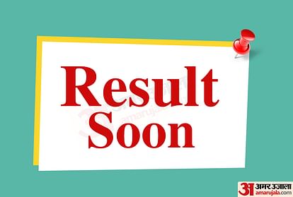 JEE Main Result 2022 Session 1 Expected Soon, Websites to Check