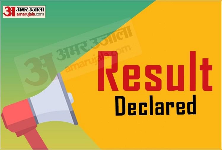 JNVST Result 2021 for Class 6 & 11 Released, Know How to Check Here