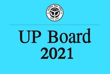 UP Board Result 2021 Released for Class 10, 12 Improvement Exams, Simple Steps to Check Here