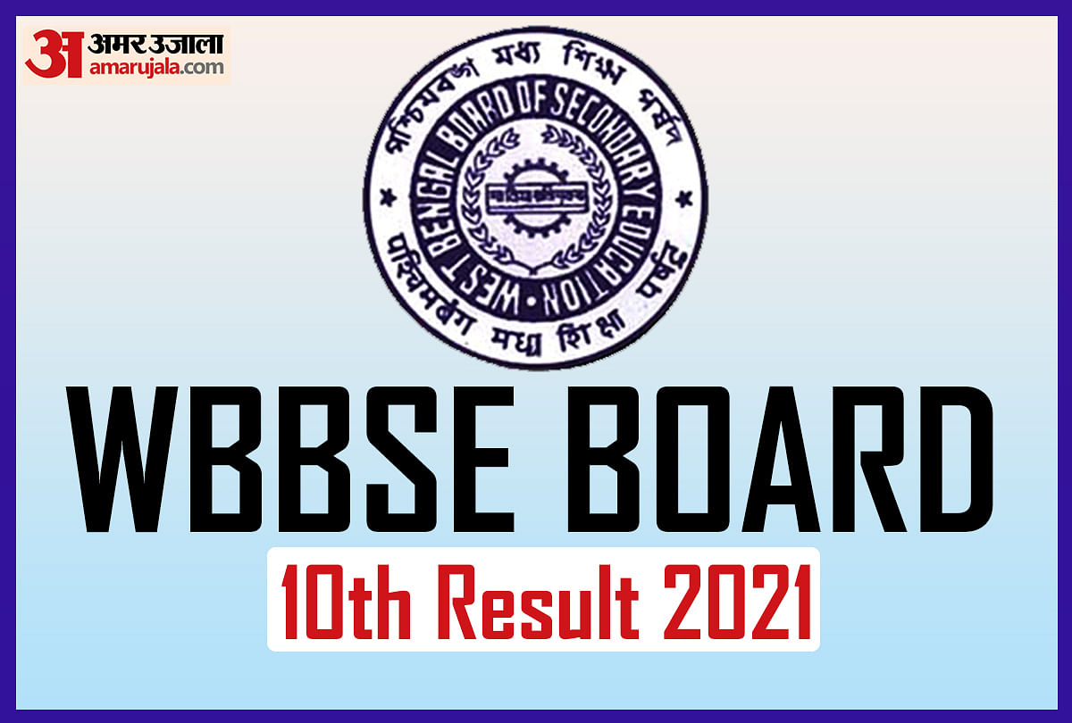 WB Madhyamik Result 2021 Declared Today, Check Direct Link