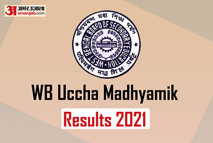 WBCHSE HS 12th Result 2021: West Bengal Uccha Madhyamik Result Declared, Check Here