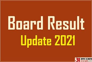 MP Board 12th Result 2021 (Declared) Live Updates: MPBSE Class 12 Result Direct Link Here