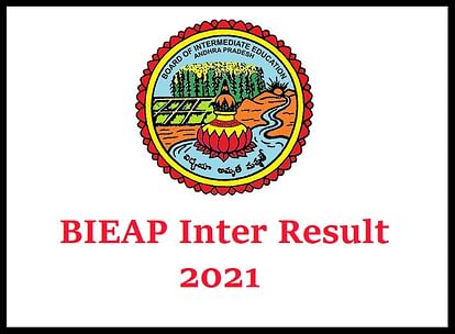 AP Intermediate Result 2021 Declared, Here is the Direct Link to Check
