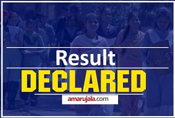 Kerala PSC Result 2021 Declared for Plus Two Level Exam, Steps to Check Here