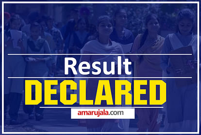 CGSOS 10th result 2021 declared, check steps and direct link here