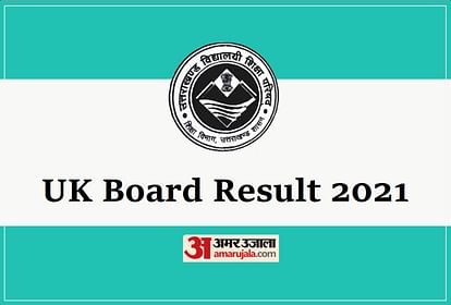 UK Board Result 2021 Date, Time Announced, Know When and Where to Check