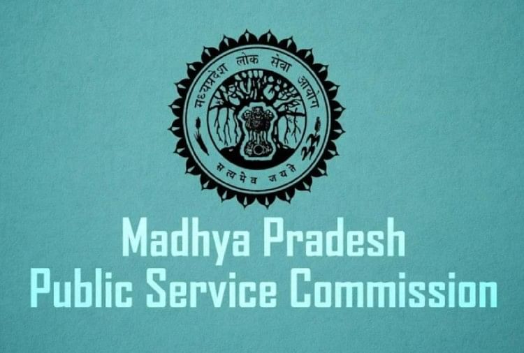 MPPSC Prelims Results 2021 Out for State Service Preliminary and State Forest Service Examinations 2021