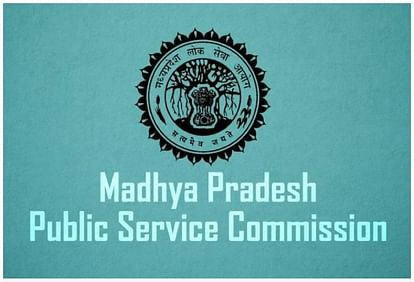 MPPSC State Forest Service Mains 2019 Admit Card Released, Download Here