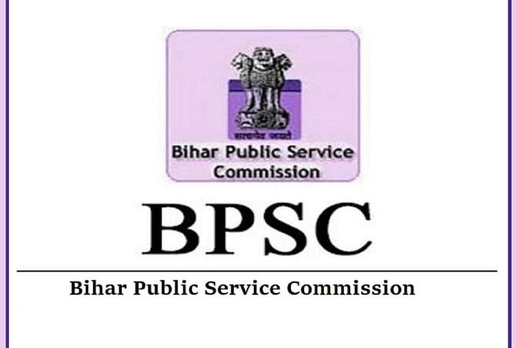 BPSC 66th Mains Result 2022 OUT: 1828 Candidates Qualify, Check Merit List Here