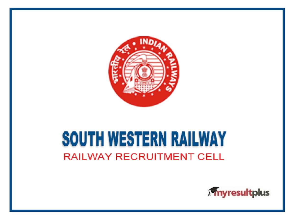 South Western Railway Trade Apprentices Recruitment 2021 Registration for 10th and ITI Pass Concludes Today