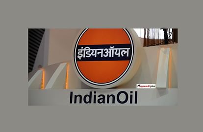 IOCL Recruitment 2021: Vacancy for 300 Trade Apprentices Posts, 10th & ITI Pass can Apply