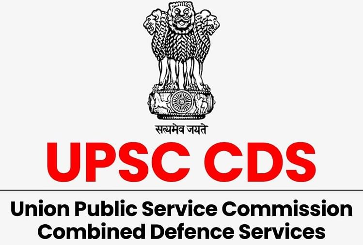 UPSC CDS 2 2023: Registration Starts at upsc.gov.in, Here's How to Apply for 349 Posts