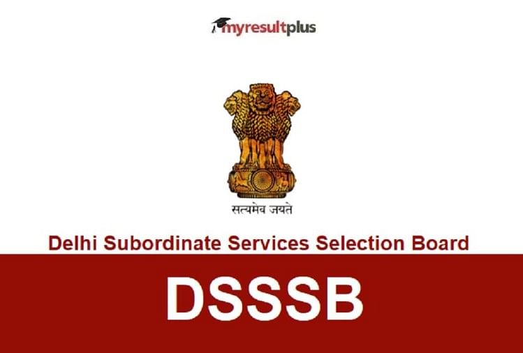 DSSSB JE Admit Card 2022 Download Link Activated, CBT Exam from June 27