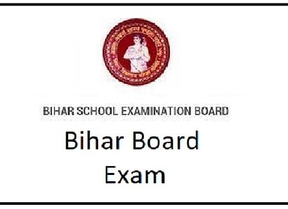 Bihar Board 12th Exam 2022 Begins Tomorrow, Check Exam Day Guidelines Here