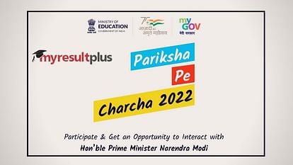 Pariksha Pe Charcha 2022: Registration Window Open Till January 20, Check Details Here