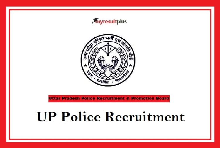 UP Police Recruitment 2022: Vacancy for 936 Head Operator Posts, Diploma Pass can Apply