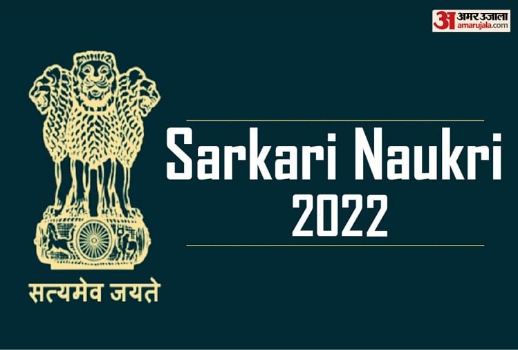 DDA Recruitment 2022: Apply for Junior Engineer, Translator and Other Posts, Details to Apply Here