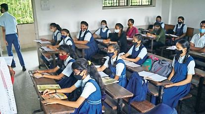 Arunachal Pradesh: Vaccinated Students of Class 6 and Above Now Allowed to Attend Offline Classes