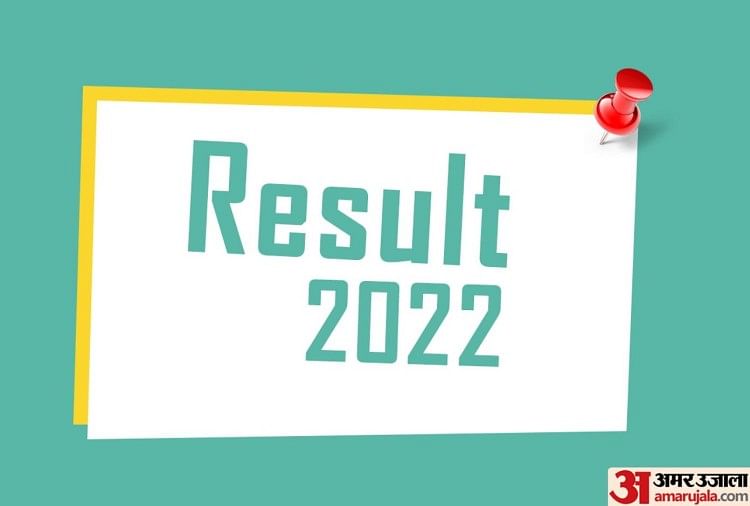 BPSSC Bihar Police SI Mains Result 2022 Announced, Steps to Check Here
