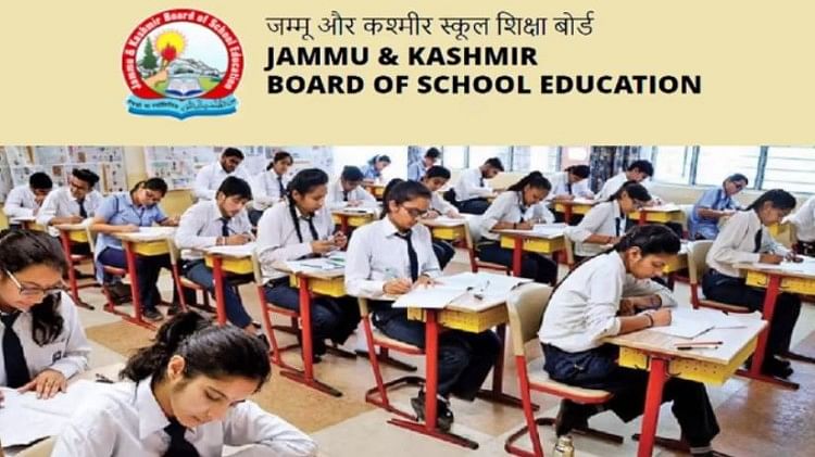 Jkbose Class 12 Result 2022 For Kashmir Division Release Date, Simple ...