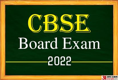 CBSE Term 2 Board Exam Begins For Class 10 and 12 Today, Check General Guidelines Here