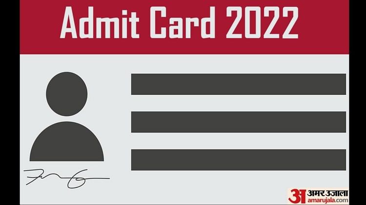 UPPSC MO Admit Card 2022 Available for Download, Steps Here